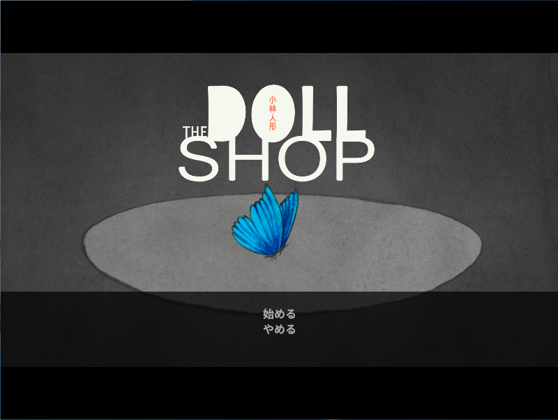 f:id:AON_KABOCYA:20181110122004p:plain