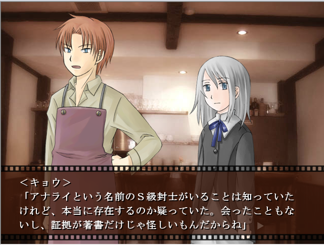 f:id:AON_KABOCYA:20181111221404p:plain