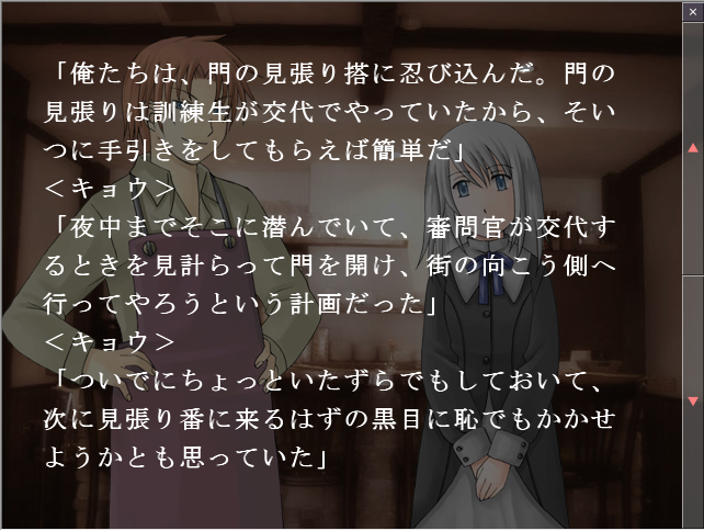 f:id:AON_KABOCYA:20181111221437p:plain