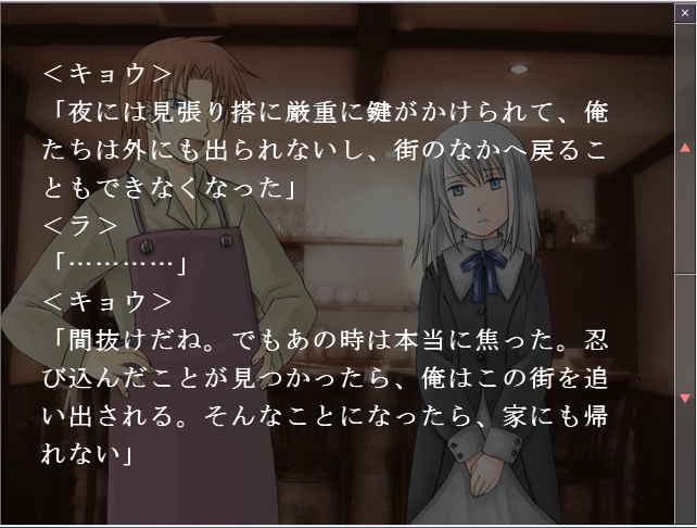 f:id:AON_KABOCYA:20181111221444p:plain