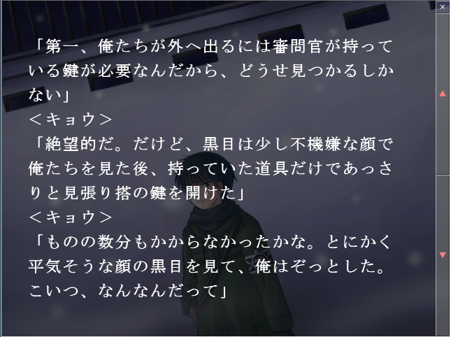 f:id:AON_KABOCYA:20181111221517p:plain