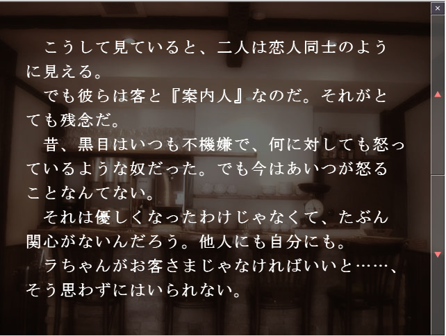 f:id:AON_KABOCYA:20181111221609p:plain