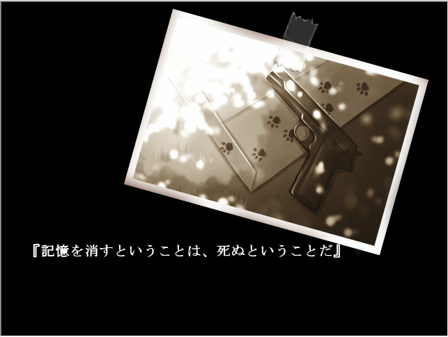 f:id:AON_KABOCYA:20181113230934p:plain