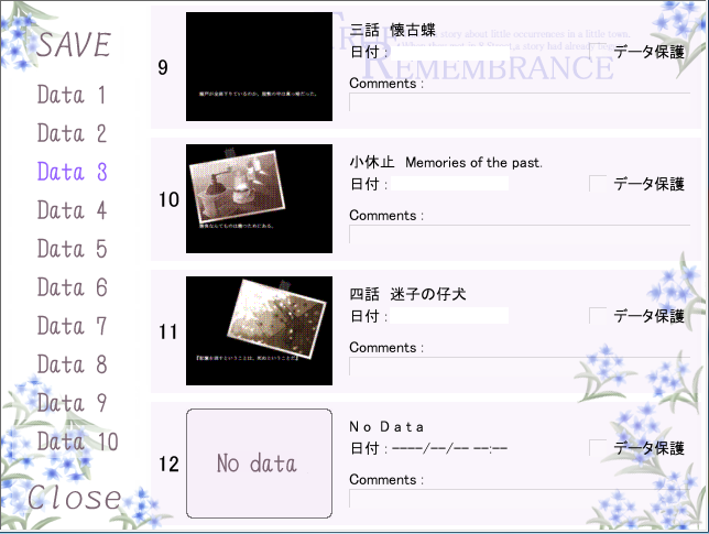 f:id:AON_KABOCYA:20181113230940p:plain