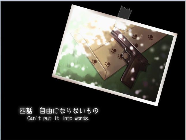 f:id:AON_KABOCYA:20181113230954p:plain