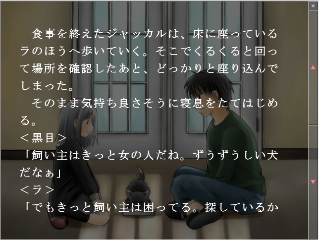 f:id:AON_KABOCYA:20181113231049p:plain