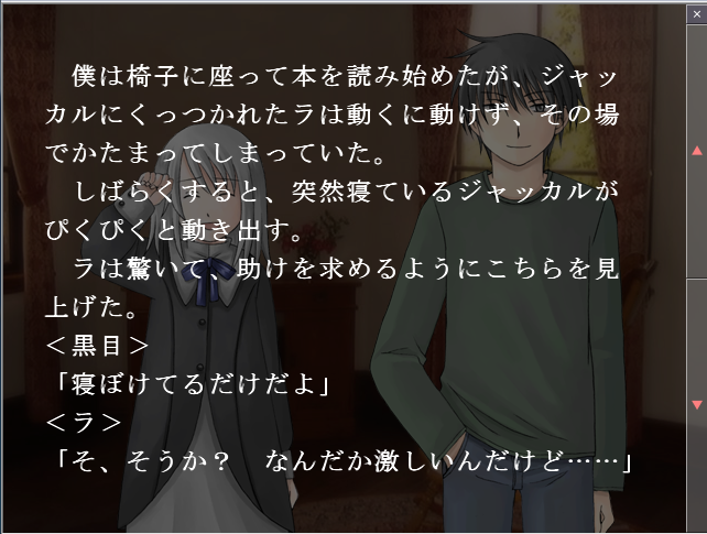 f:id:AON_KABOCYA:20181113231054p:plain