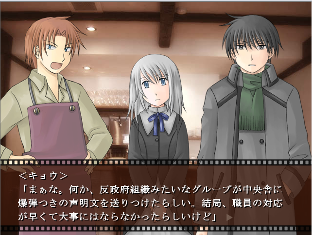 f:id:AON_KABOCYA:20181113231122p:plain