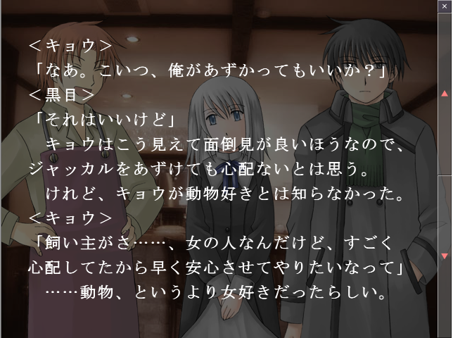 f:id:AON_KABOCYA:20181113231147p:plain