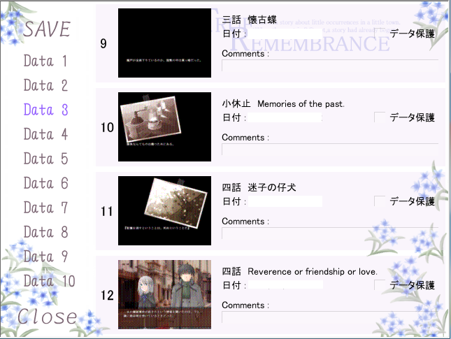 f:id:AON_KABOCYA:20181117224226p:plain