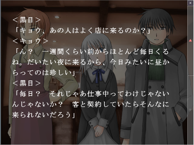 f:id:AON_KABOCYA:20181117224330p:plain