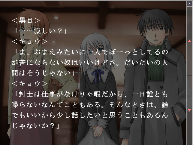 f:id:AON_KABOCYA:20181117224336p:plain