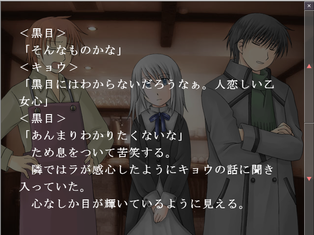 f:id:AON_KABOCYA:20181117224341p:plain