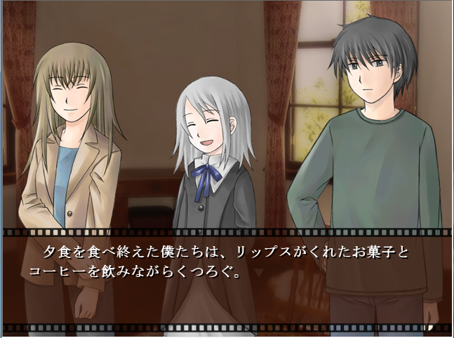 f:id:AON_KABOCYA:20181117224415p:plain