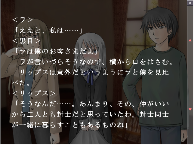 f:id:AON_KABOCYA:20181117224420p:plain