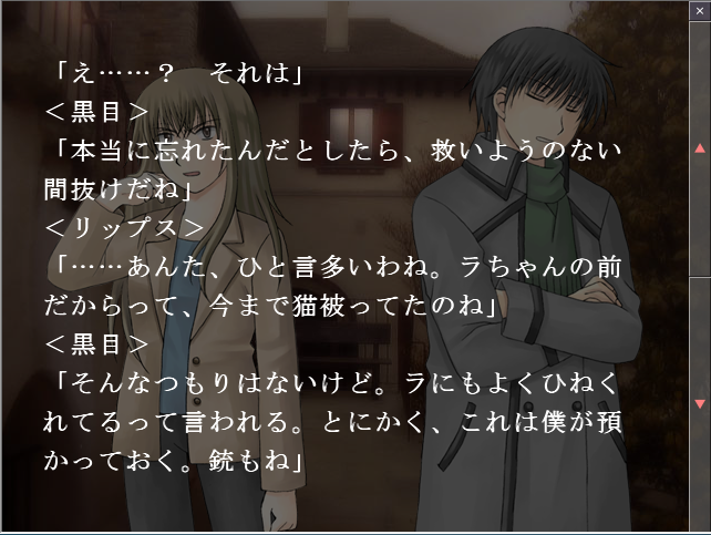 f:id:AON_KABOCYA:20181117224502p:plain