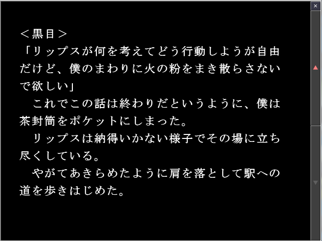 f:id:AON_KABOCYA:20181117224507p:plain