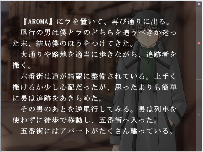 f:id:AON_KABOCYA:20181123003902p:plain