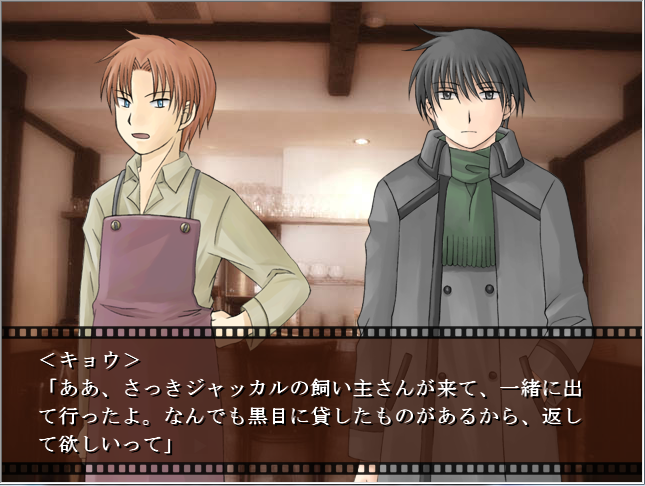 f:id:AON_KABOCYA:20181123003918p:plain