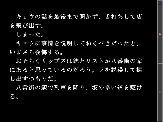 f:id:AON_KABOCYA:20181123003931p:plain