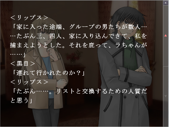 f:id:AON_KABOCYA:20181123003949p:plain