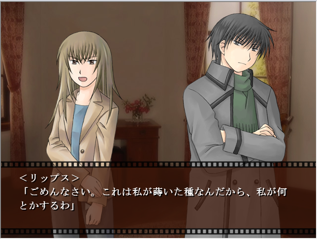 f:id:AON_KABOCYA:20181123003958p:plain