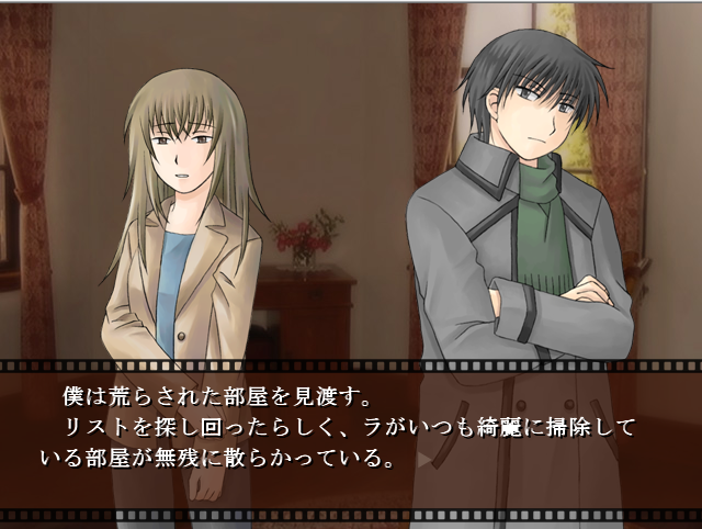 f:id:AON_KABOCYA:20181123004037p:plain