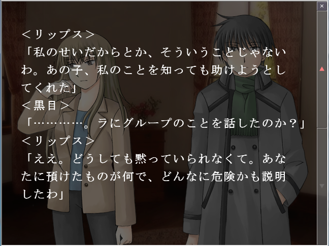 f:id:AON_KABOCYA:20181123004048p:plain