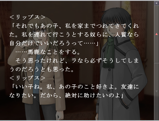 f:id:AON_KABOCYA:20181123004055p:plain