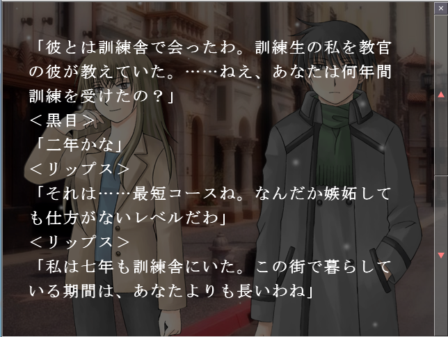 f:id:AON_KABOCYA:20181123004211p:plain