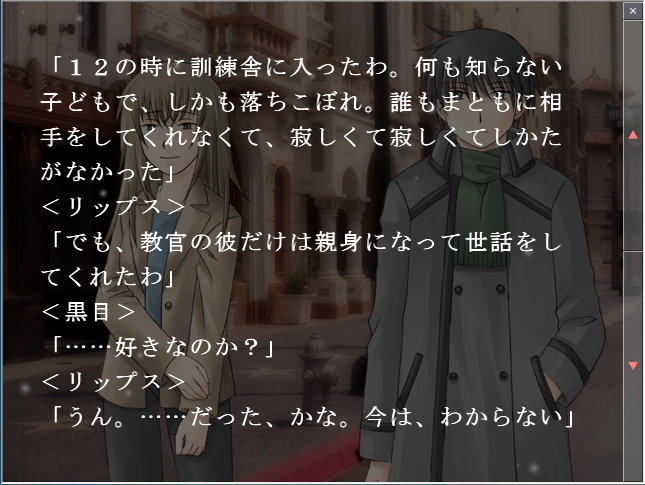 f:id:AON_KABOCYA:20181123004217p:plain