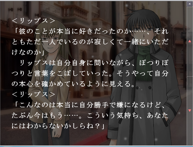 f:id:AON_KABOCYA:20181123004233p:plain