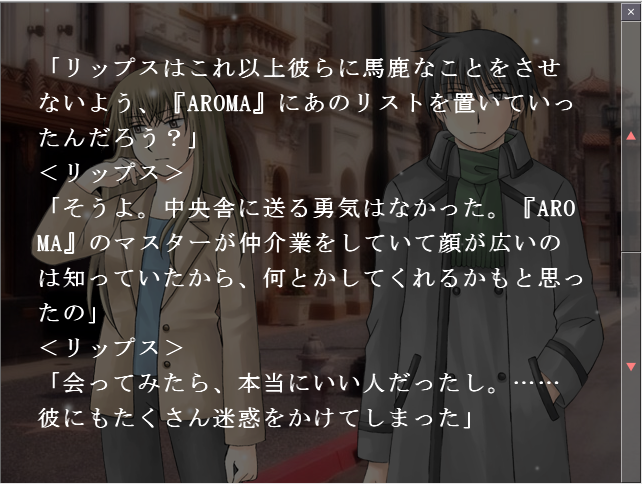 f:id:AON_KABOCYA:20181123004259p:plain