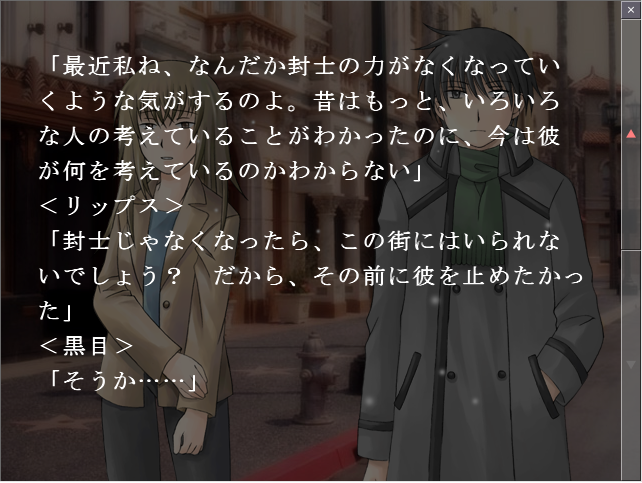 f:id:AON_KABOCYA:20181123004308p:plain