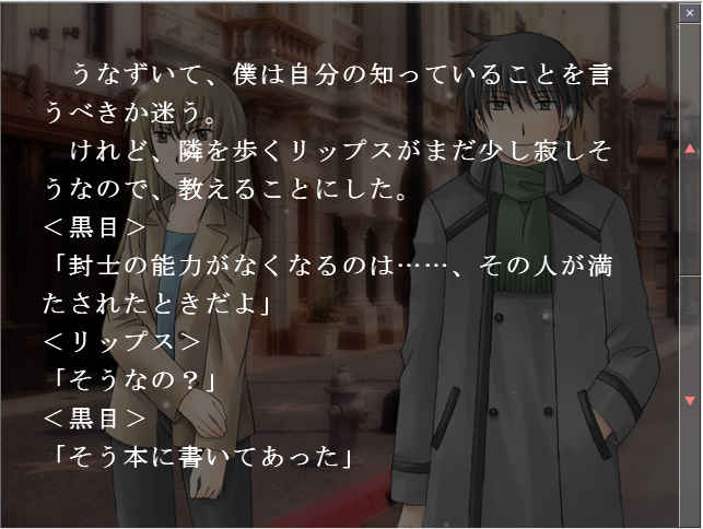 f:id:AON_KABOCYA:20181123004320p:plain