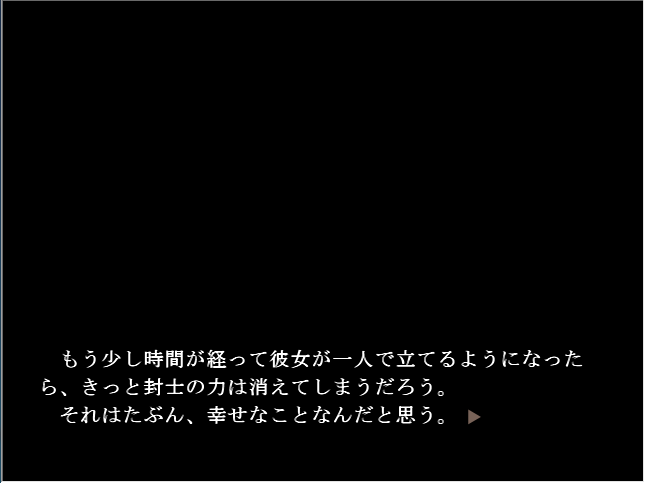 f:id:AON_KABOCYA:20181123004350p:plain