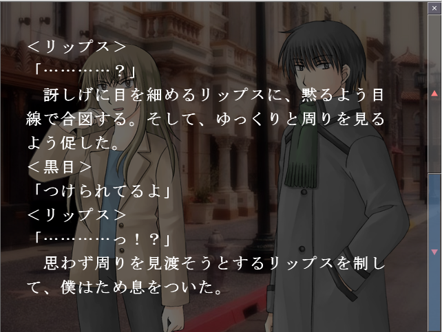 f:id:AON_KABOCYA:20181123005233p:plain