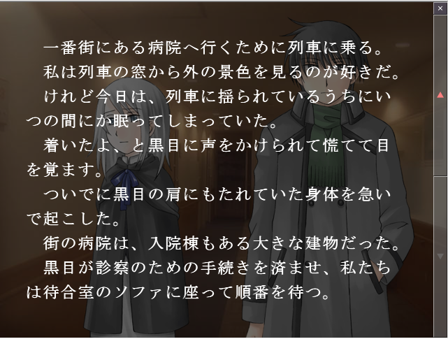 f:id:AON_KABOCYA:20190225230845p:plain