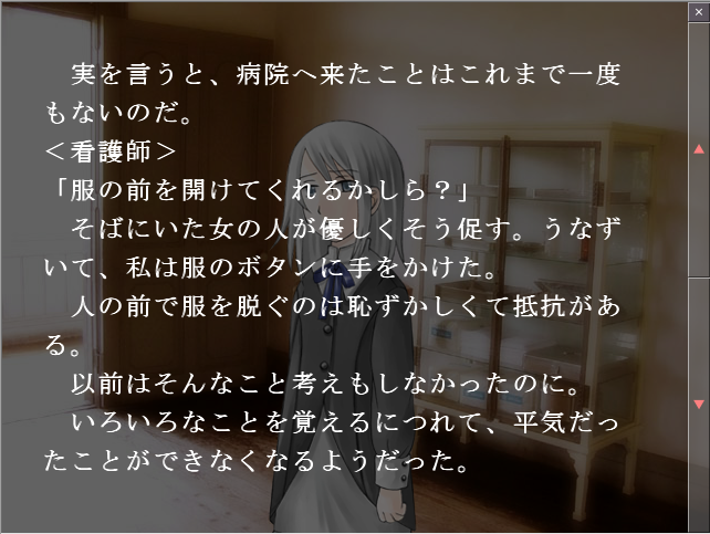 f:id:AON_KABOCYA:20190225230858p:plain