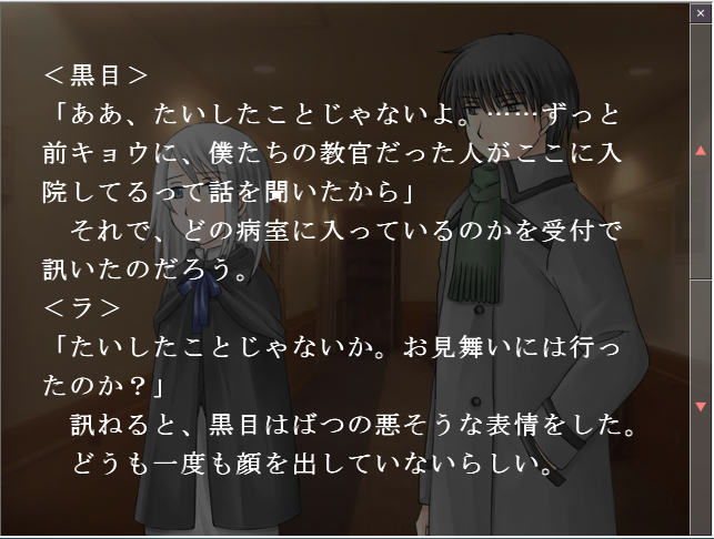 f:id:AON_KABOCYA:20190225231002p:plain