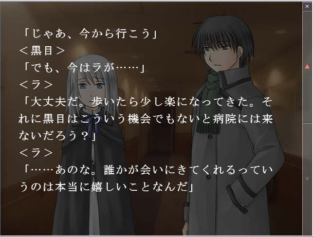 f:id:AON_KABOCYA:20190225231013p:plain