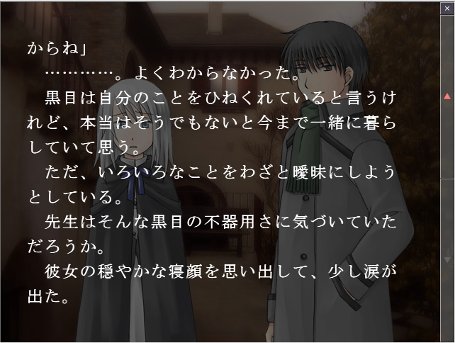 f:id:AON_KABOCYA:20190225231356p:plain