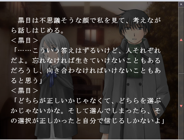 f:id:AON_KABOCYA:20190225231448p:plain