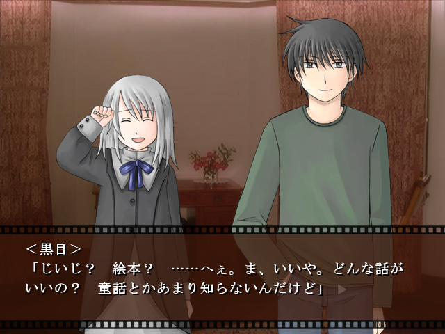 f:id:AON_KABOCYA:20190228182707p:plain