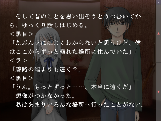 f:id:AON_KABOCYA:20190228182923p:plain