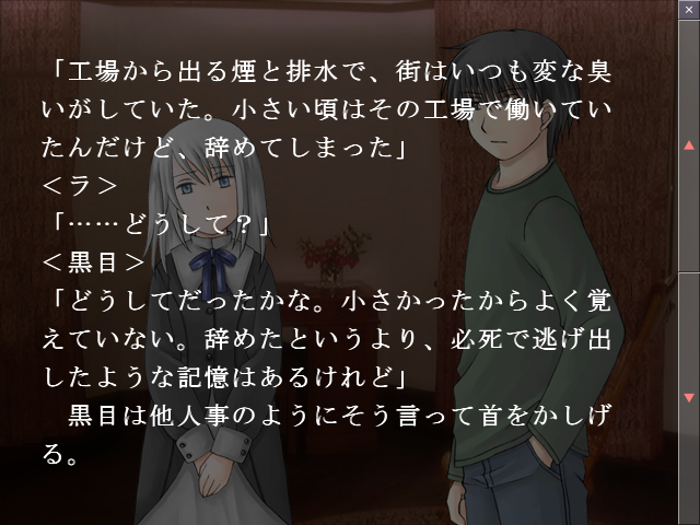 f:id:AON_KABOCYA:20190228183219p:plain