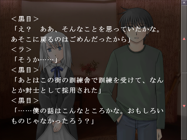 f:id:AON_KABOCYA:20190228183334p:plain