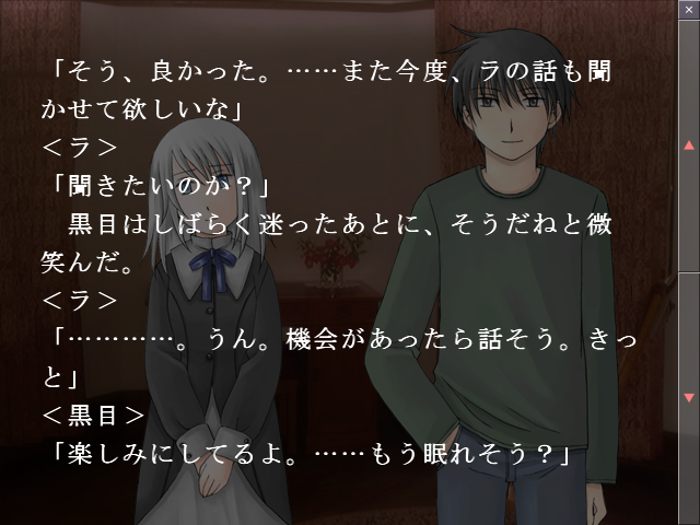 f:id:AON_KABOCYA:20190228183353p:plain