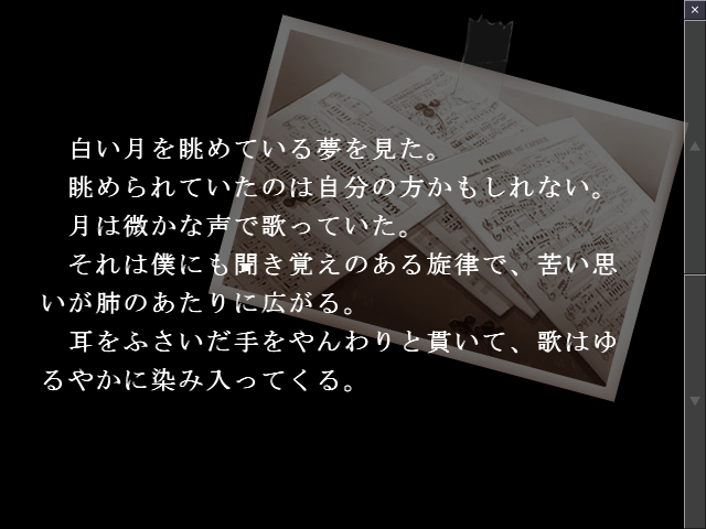 f:id:AON_KABOCYA:20190312170027p:plain