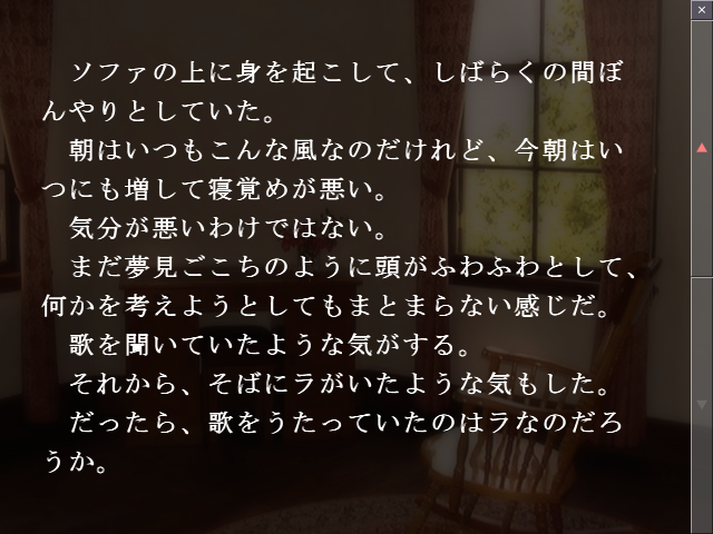 f:id:AON_KABOCYA:20190312170113p:plain